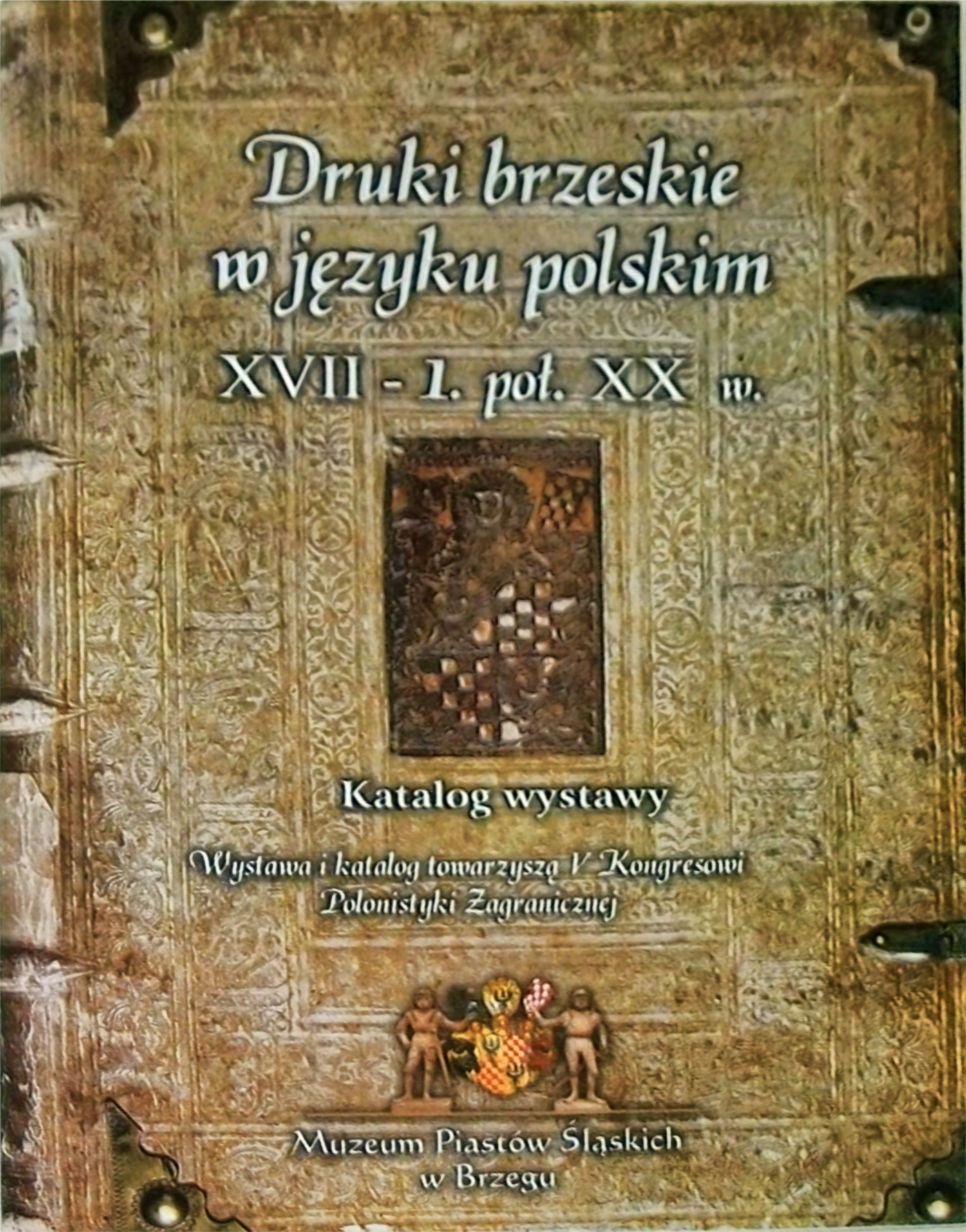 Starodruki – Brzeg oĹrodek drukarstwa