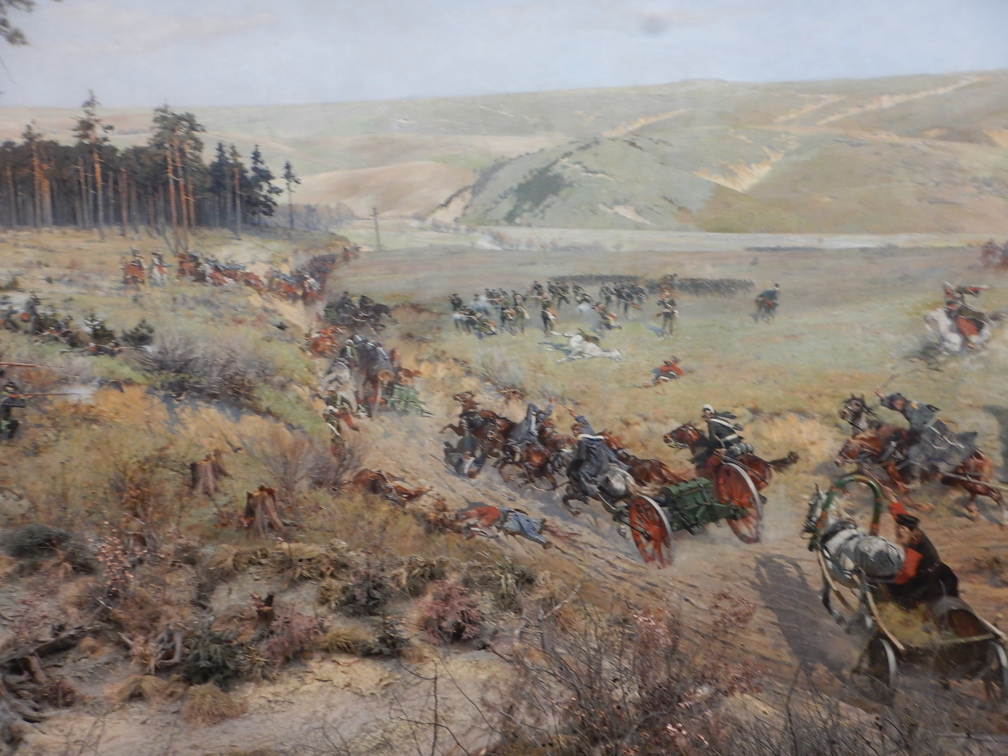 Panorama RacĹawicka