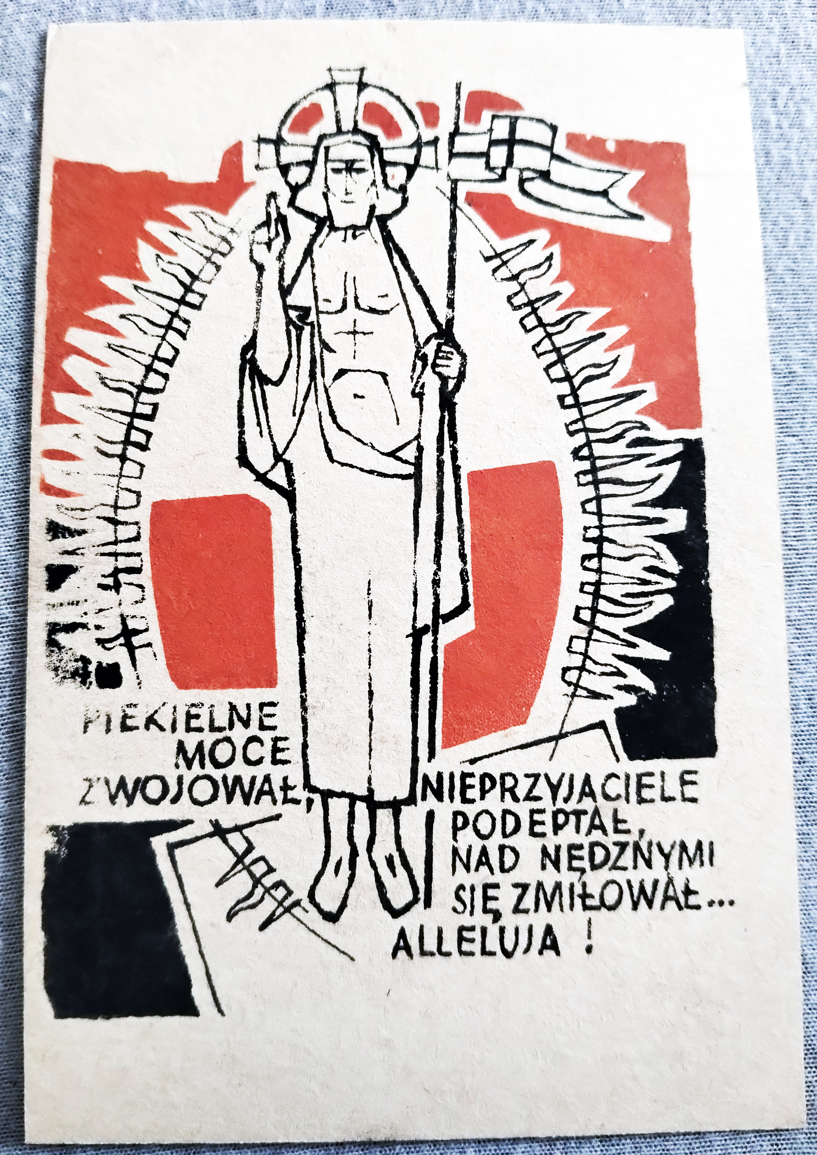 Galeria kartek podziemnej SolidarnoĹci