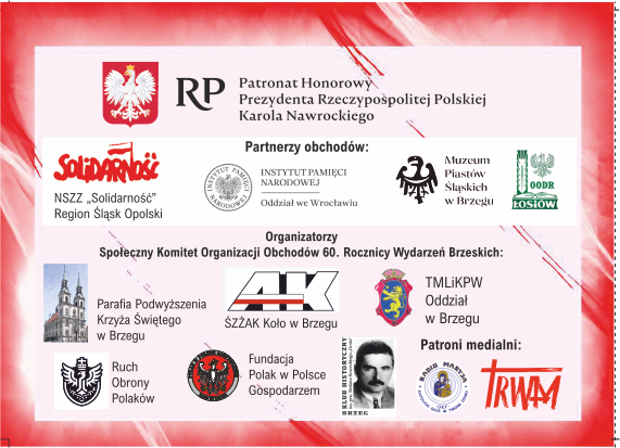 Patronat Prezydenta RP, partnerzy wydarzenia i organizatorzy